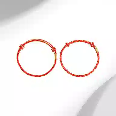 【赠DIY可串珠】 迎百宝 喜气延绵 好运 新中式国潮蛇年生肖本命年幸运金丝红绳 织物 手绳 男女同款情侣款