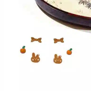 ins