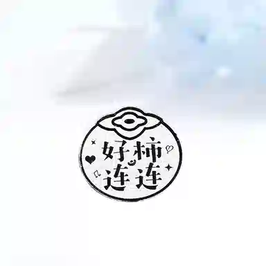 999