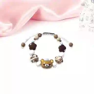 ins