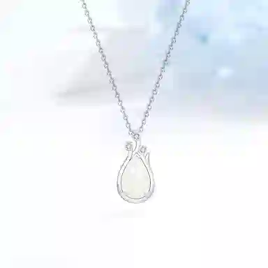S925