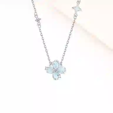 ins