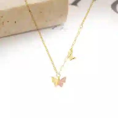AB