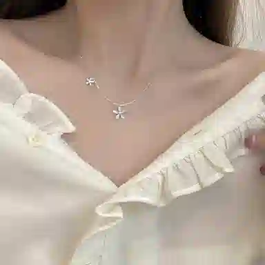ins