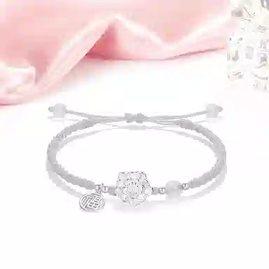 迎百宝 新中式国潮风好运莲花福牌五彩绳编织可调节手绳学业事业上岸约会告白示爱纪念新年礼 合金 手链 男女同款情侣款