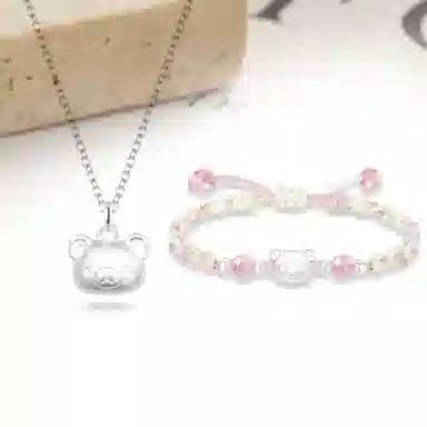 999