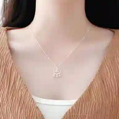 S999