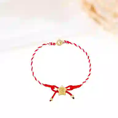ins