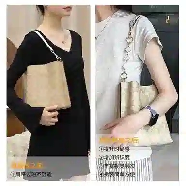 JOLLY NOTE COACHMollie diy