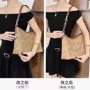 COACHLaurel diy JOLLY NOTE