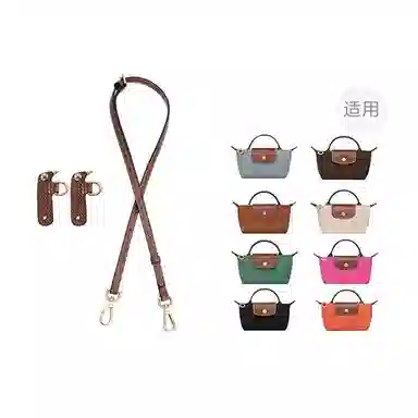 JOLLY NOTE Le Pliage17 mini LONGCHAMP