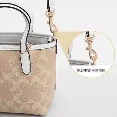 COACHcity15 23 mini JOLLY NOTE