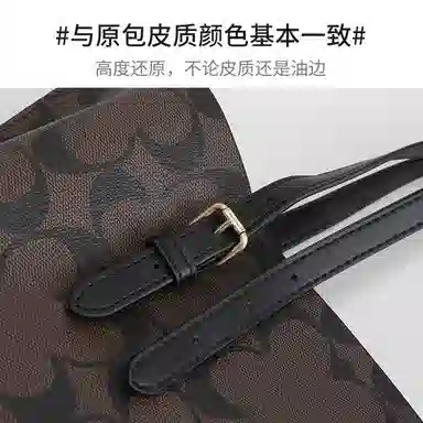 COACHMolie25 diy JOLLY NOTE