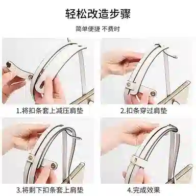 JOLLY NOTE COACHcity33 30