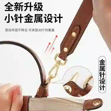 JOLLY NOTE LONGCHAMP