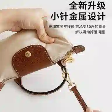 JOLLY NOTE Le Pliage17 mini LONGCHAMP