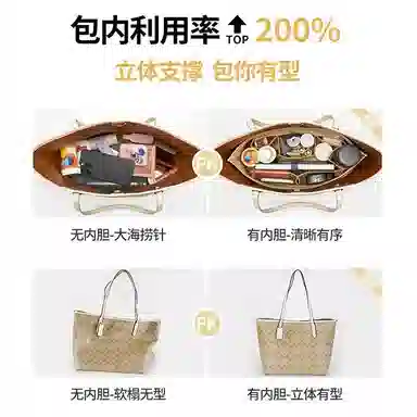 JOLLY NOTE COACHcity33 30