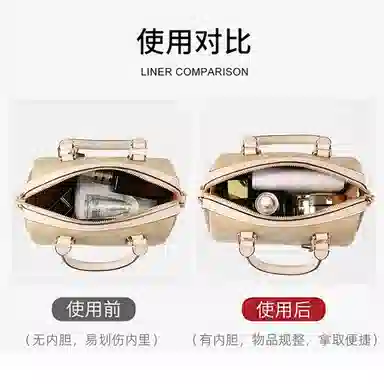 COACHRowan1825 JOLLY NOTE