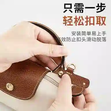 JOLLY NOTE Le Pliage17 mini LONGCHAMP