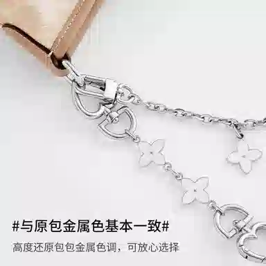 COACHmini LAUREL diy JOLLY NOTE