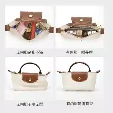 JOLLY NOTE Le Pliage17 mini LONGCHAMP