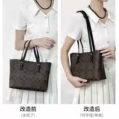 COACHMolie25 diy JOLLY NOTE