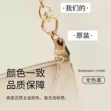 nolita 19 COACH diy JOLLY NOTE