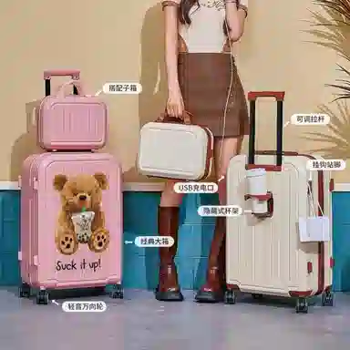 WHEELY BABY+ ABS+PC USB 2024262822