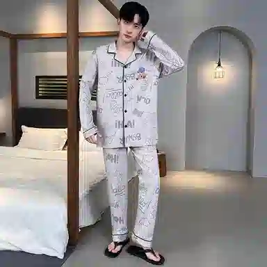 好福份 休闲睡衣 男款