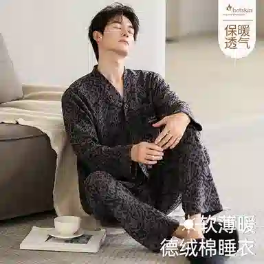 好福份 休闲套装男士睡衣 男款