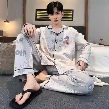 好福份 休闲睡衣 男款