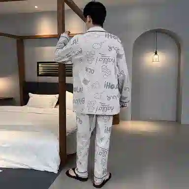 好福份 休闲睡衣 男款