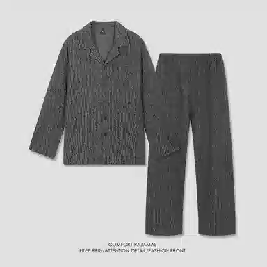 好福份 秋季条纹长袖长裤家居服套装 男款