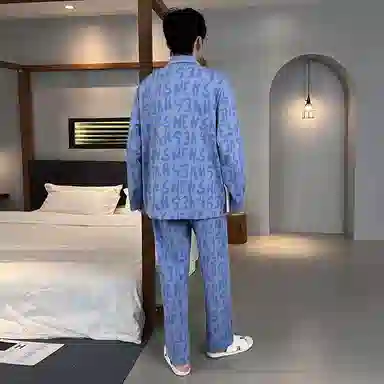 好福份 字母睡衣 男款