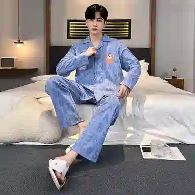 好福份 字母睡衣 男款