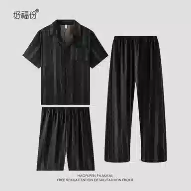 好福份 柔软时尚复古花纹睡衣套装 男款