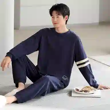 好福份 秋季纯棉睡衣 男款