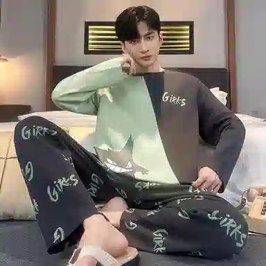 好福份 秋季卡通家居服 男款