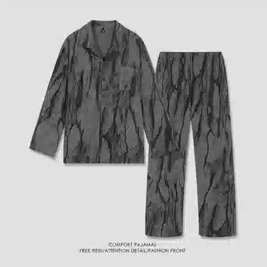 好福份 秋季条纹睡衣家居服 男款