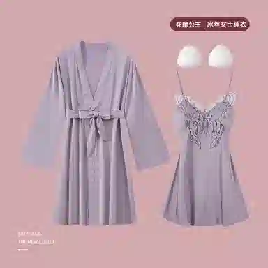 好福份 带胸垫夏季女清新家居服睡衣套装 女款