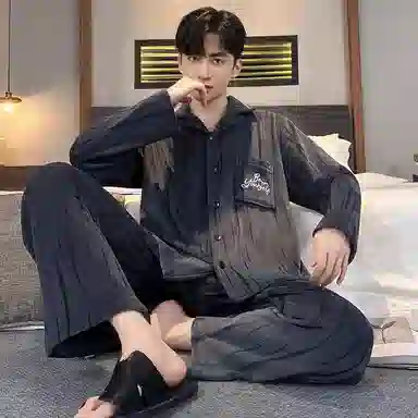 好福份 保暖海岛绒睡衣家居服 男款