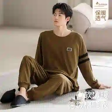 好福份 秋季宽松男士睡衣 男款