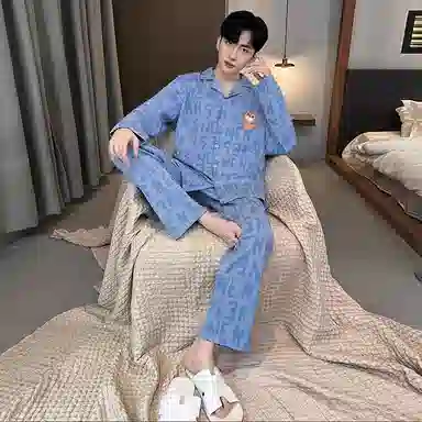 好福份 字母睡衣 男款