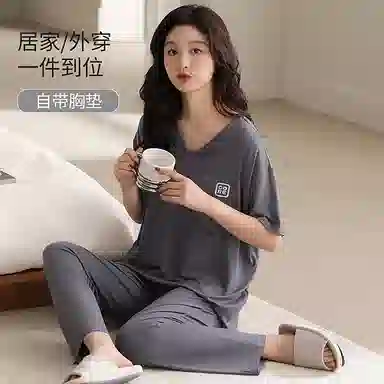 好福份 带胸垫时尚透气夏季睡衣套装 女款