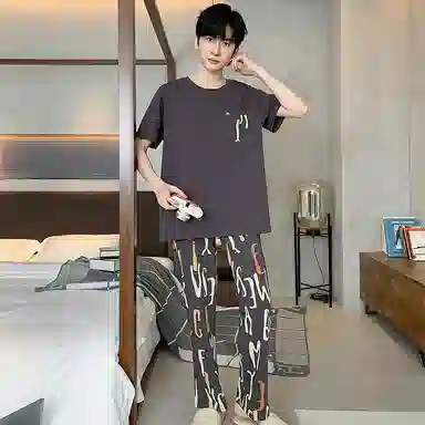 好福份 时尚亲肤简约家居服睡衣套装 男款