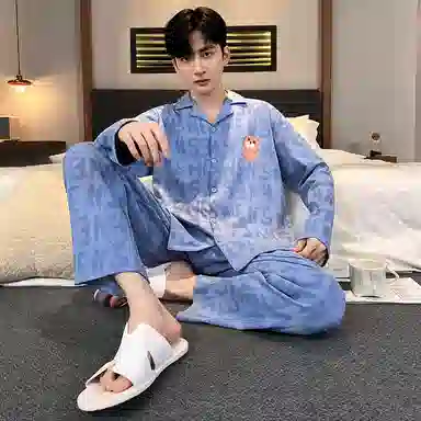 好福份 字母睡衣 男款