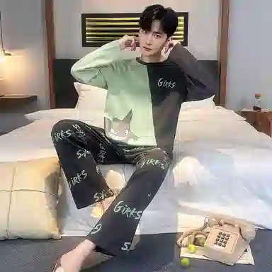 好福份 秋季卡通家居服 男款