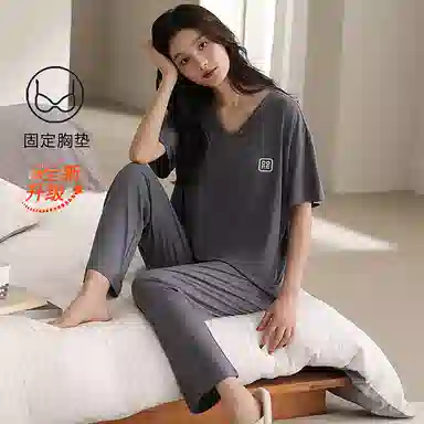 好福份 带胸垫时尚透气夏季睡衣套装 女款