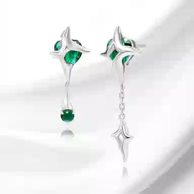 Love Garden ABins S925