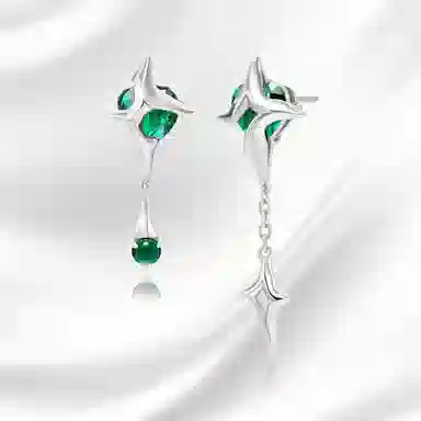 Love Garden ABins S925